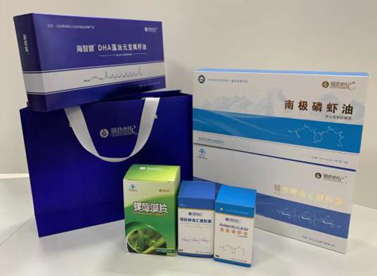乌兰包装盒定制